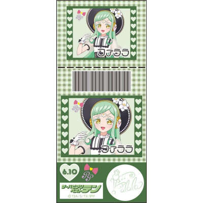 美妙天堂美妙旋律