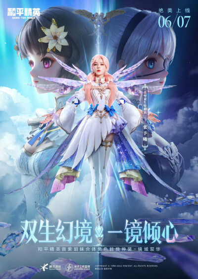 张予曦