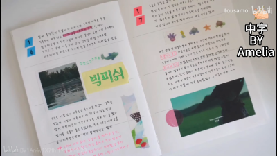 外网搬运小破站，原作者：jannmoong