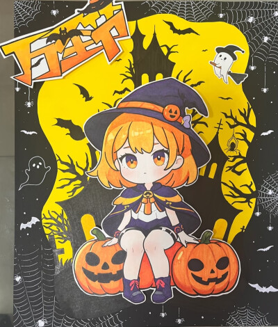 万圣节动漫创意美术