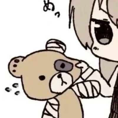 情侣头像