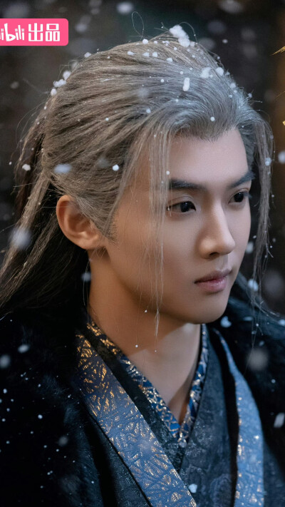 金昭玉醉 萧仞 周峻纬