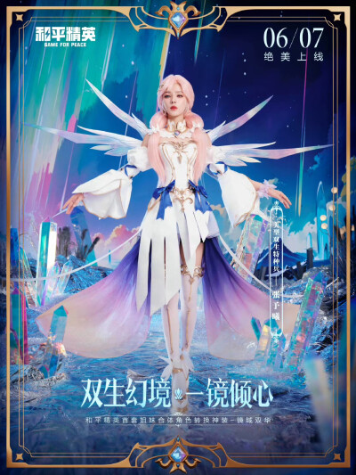 张予曦