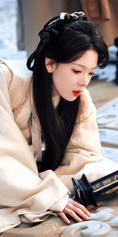 陈瑶