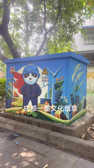 乡村振兴，新农村文化墙，新农村墙绘，新农村壁画，乡村壁画，乡村文化墙，农村壁画，农村墙绘，乡村墙绘，农村文化墙，3D墙绘，3D立体画，3D墙画，成都墙绘，成都彩绘，成都壁画，餐饮墙绘，网吧墙绘，网咖墙绘网咖…