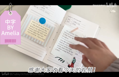 外网搬运小破站，原作者：jannmoong