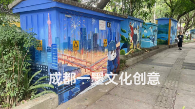 乡村振兴，新农村文化墙，新农村墙绘，新农村壁画，乡村壁画，乡村文化墙，农村壁画，农村墙绘，乡村墙绘，农村文化墙，3D墙绘，3D立体画，3D墙画，成都墙绘，成都彩绘，成都壁画，餐饮墙绘，网吧墙绘，网咖墙绘网咖…