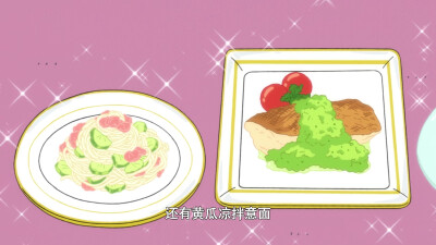 冷面/黄瓜料理/黄瓜美食世界