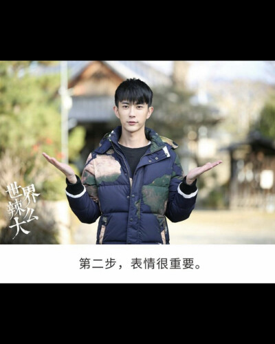 大家加油呀。一组旧图：于朦胧教大家如何拍照。
某不运营的app上，某粉丝发的2016年的于朦胧。