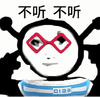 表情包