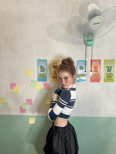 ellagross