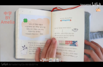 外网搬运小破站，原作者：jannmoong