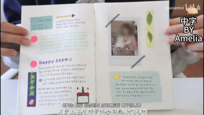 外网搬运小破站，原作者：jannmoong