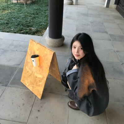 教司