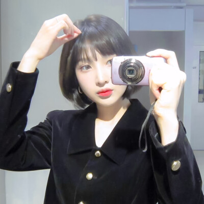 Joy