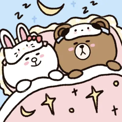LINE