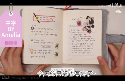 外网搬运小破站，原作者：jannmoong