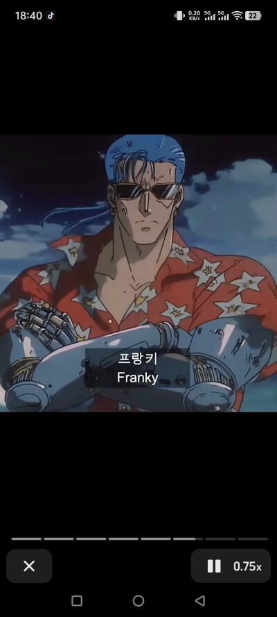 .