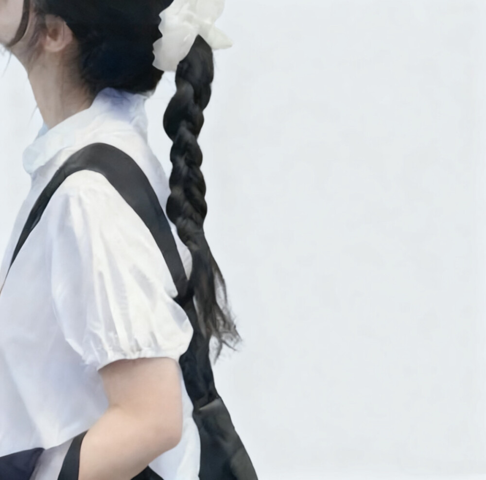 自用