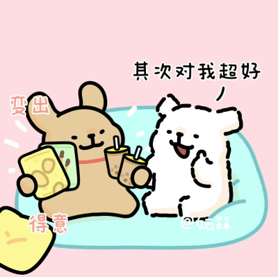 线条小狗