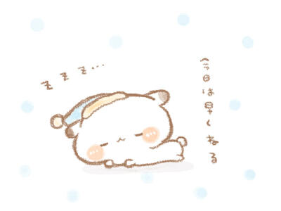 垂耳兔兔Moruchan
