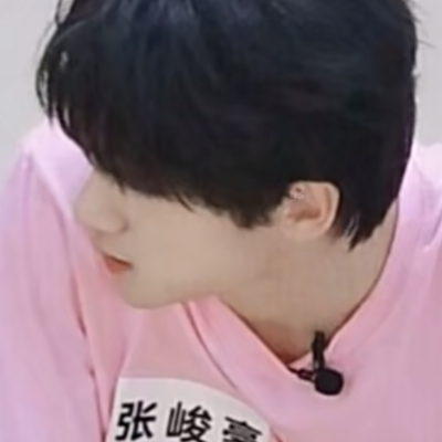 张峻豪