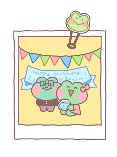 line