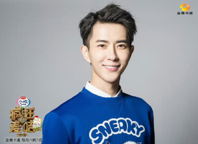 于朦胧《疯狂的麦咭》