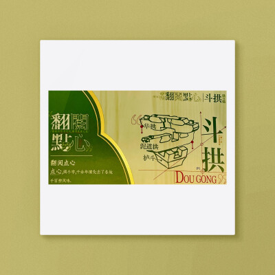 喜欢的