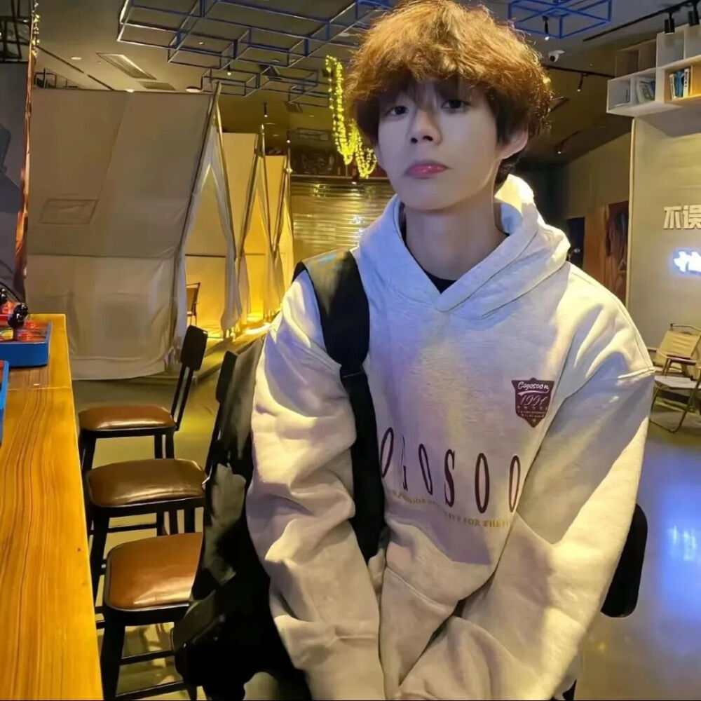 男头