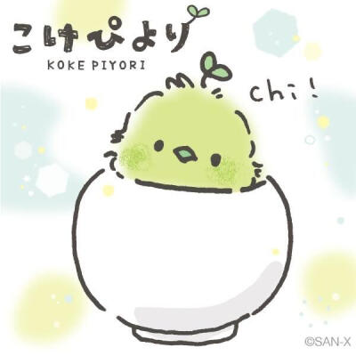 苔啾啾