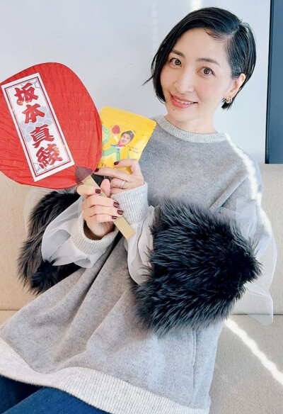 喜欢的