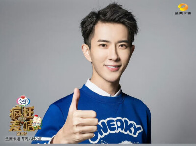 于朦胧《疯狂的麦咭》