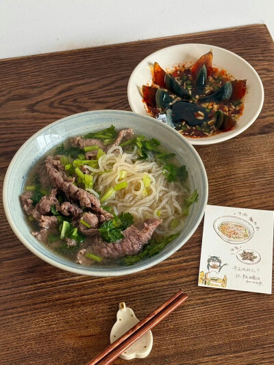一人食