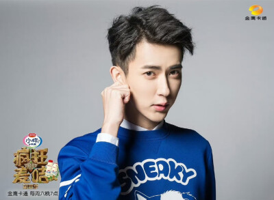 于朦胧《疯狂的麦咭》