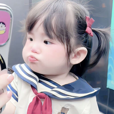 自用