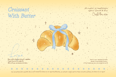 海盐黄油牛角包