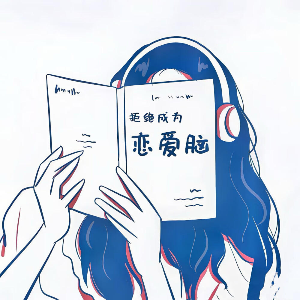 女女情头
