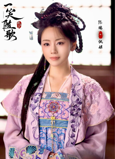 一笑随歌