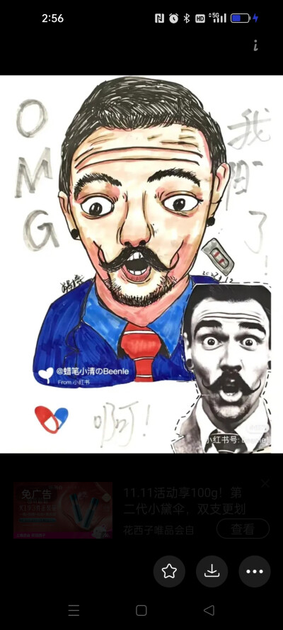 ，
