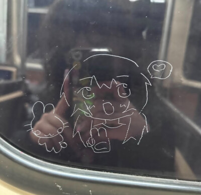 相信相信的力量