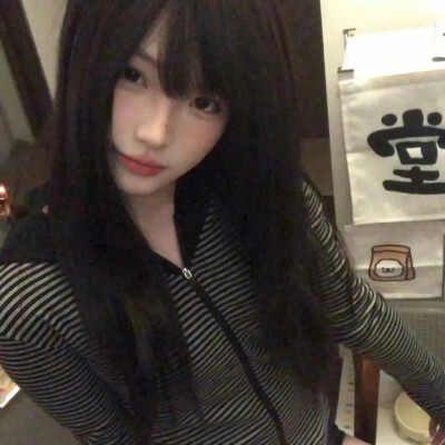 UvU
