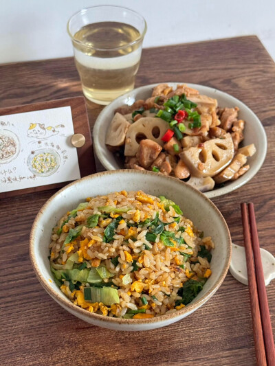 一人食