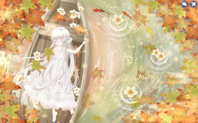 望穿他盈盈秋水 蹙损他淡淡春山