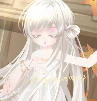 望穿他盈盈秋水 蹙损他淡淡春山