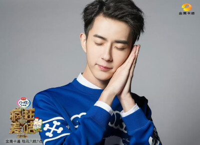 于朦胧《疯狂的麦咭》