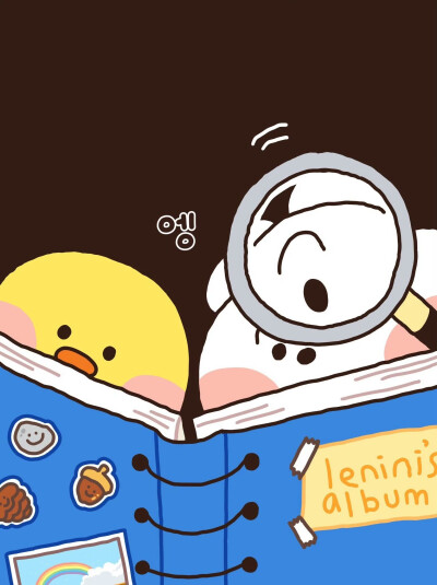 line
