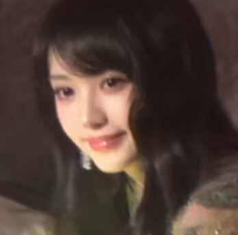 公主