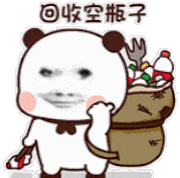 表情包