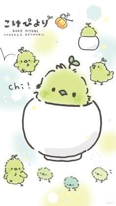 苔啾啾